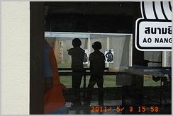 アジアクルーズ